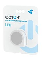 Cветильник/ночник Фотон NM-100S 0,5Вт 220В Белый картинка 